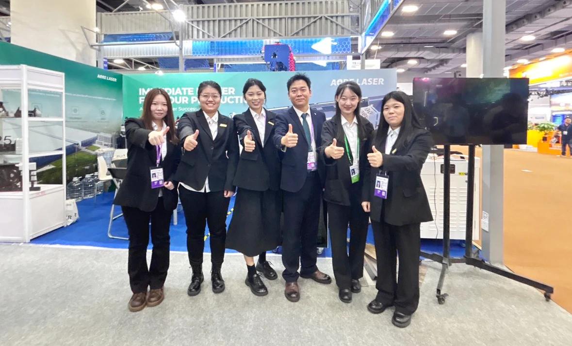 AORE Laser en la 138ª Feria de Cantón.jpg