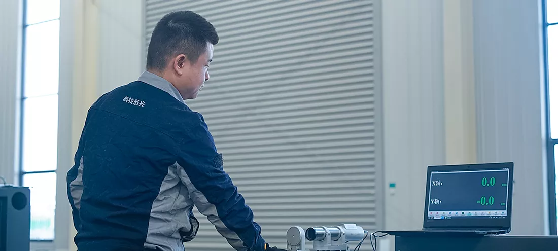 Cortadora láser CNC.webp