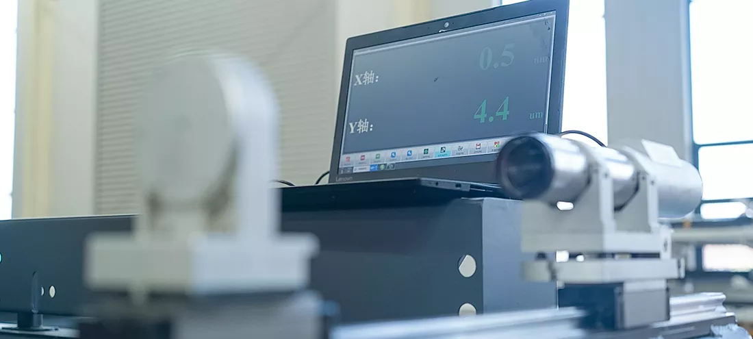 Parámetros de la máquina de corte por láser.webp